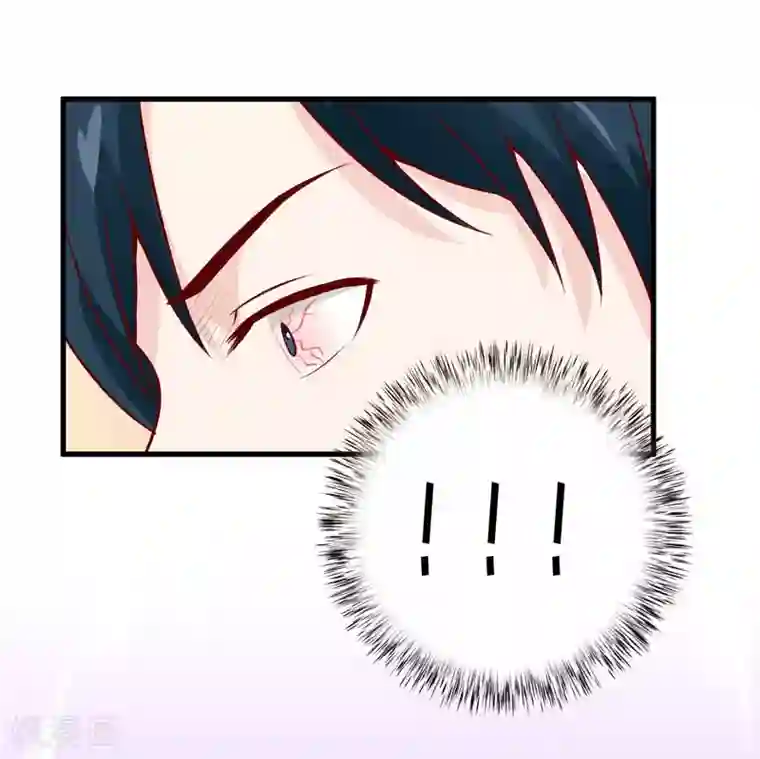 嗜血老公：错嫁新娘休想逃第43话 深夜幽曲