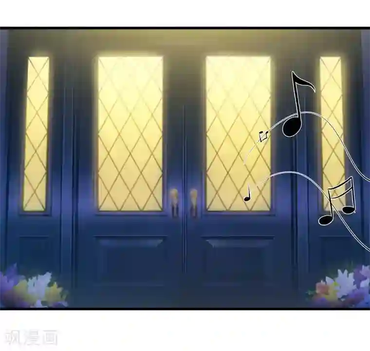 嗜血老公：错嫁新娘休想逃第43话 深夜幽曲