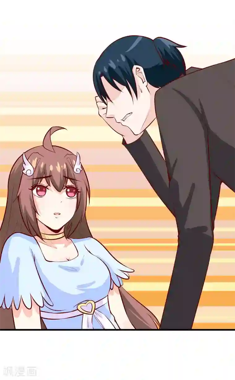 嗜血老公：错嫁新娘休想逃第43话 深夜幽曲