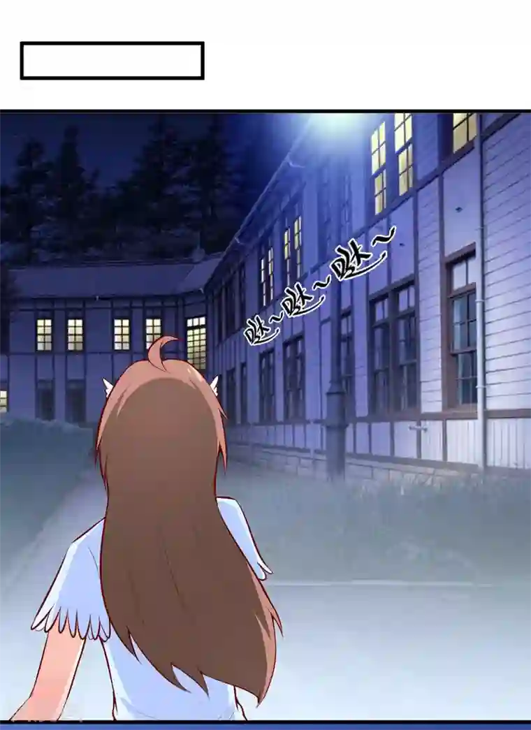 嗜血老公：错嫁新娘休想逃第44话 汉宫秋月