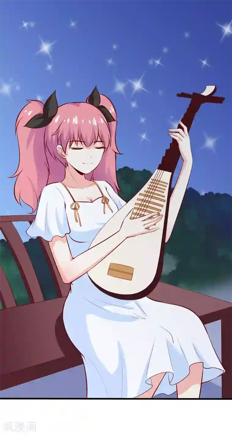 嗜血老公：错嫁新娘休想逃第44话 汉宫秋月