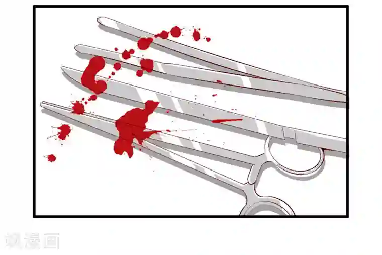嗜血老公：错嫁新娘休想逃第44话 汉宫秋月
