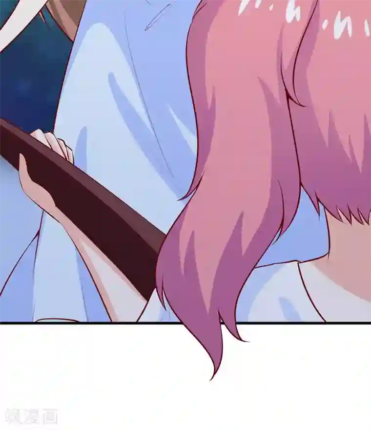 嗜血老公：错嫁新娘休想逃第44话 汉宫秋月