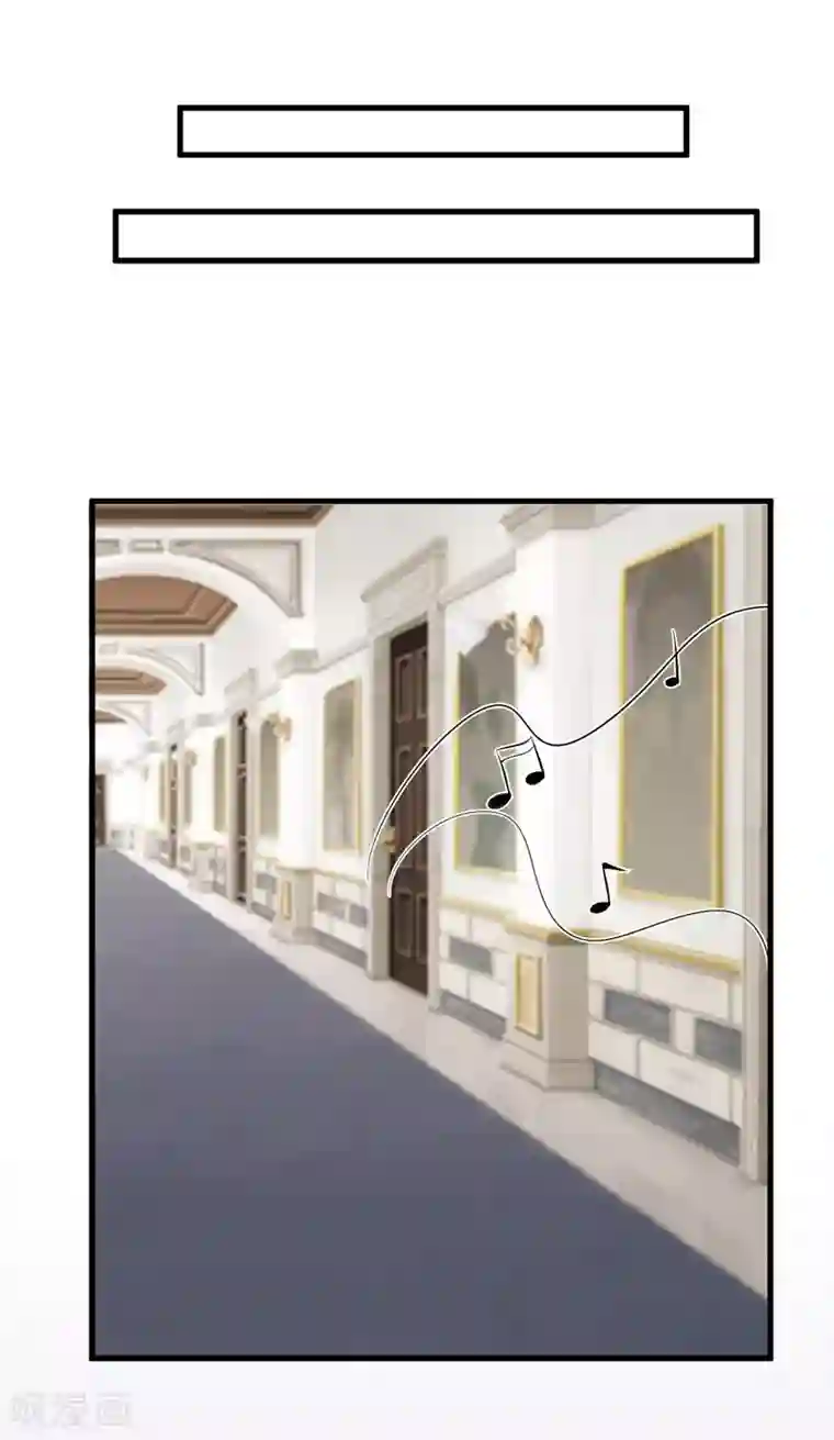 嗜血老公：错嫁新娘休想逃第46话 食物中毒