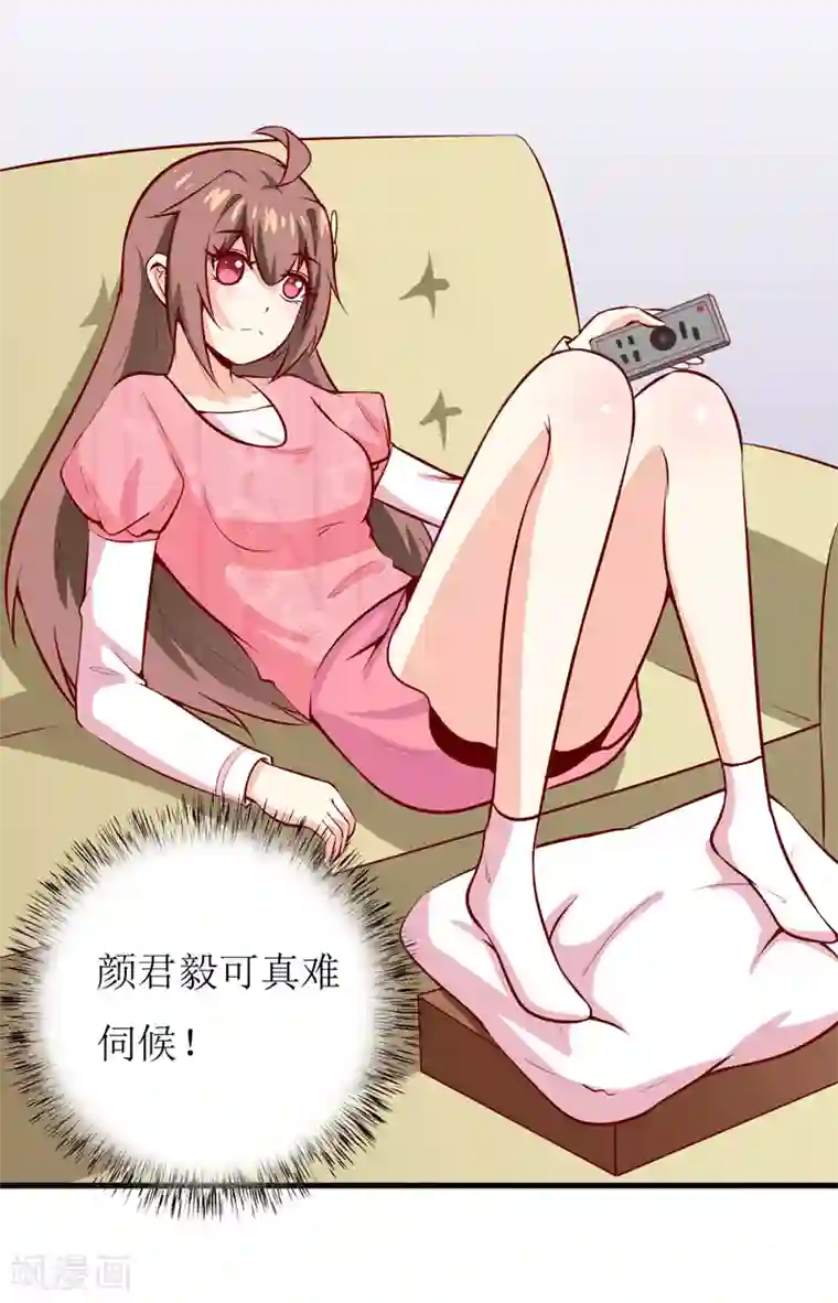 嗜血老公：错嫁新娘休想逃第46话 食物中毒