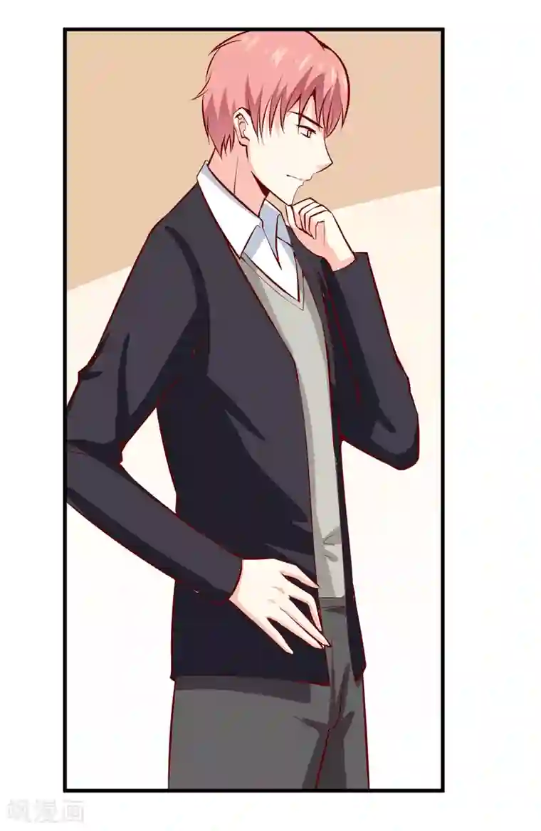 嗜血老公：错嫁新娘休想逃第46话 食物中毒