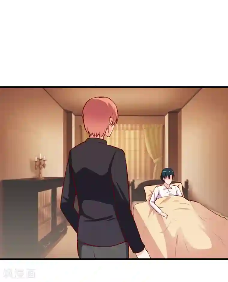 嗜血老公：错嫁新娘休想逃第46话 食物中毒