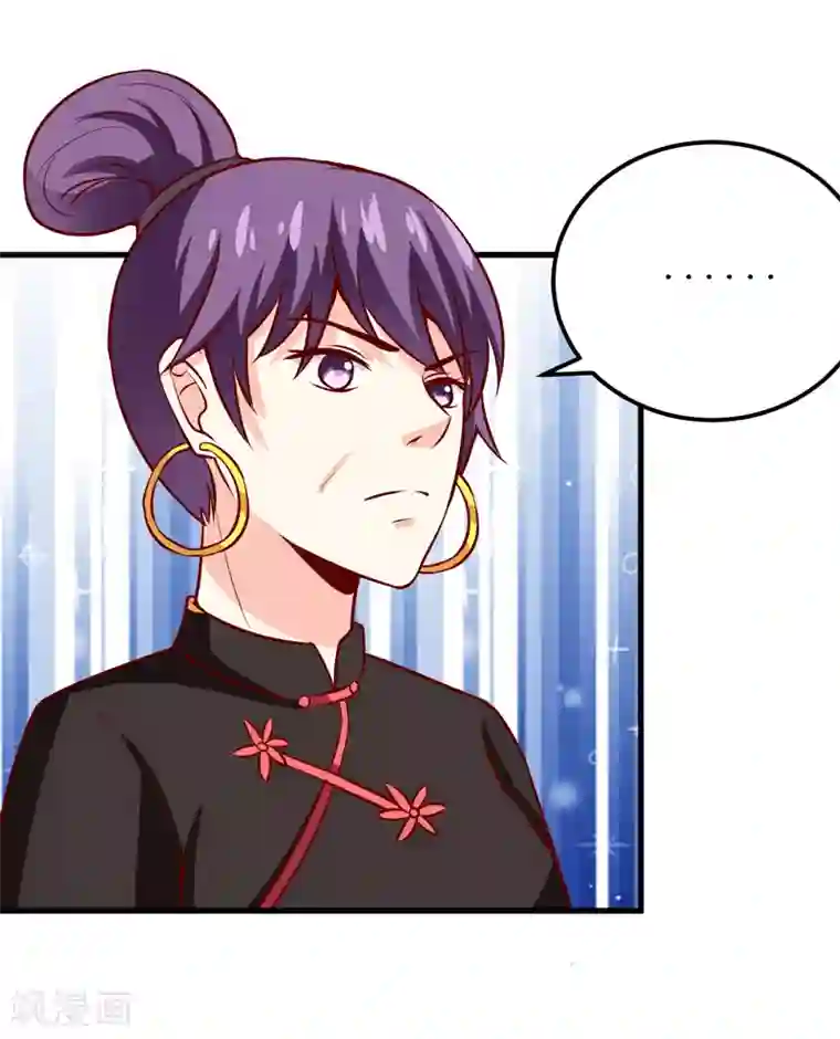 嗜血老公：错嫁新娘休想逃第48话 避孕药