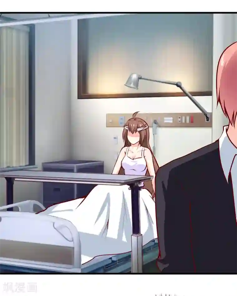 嗜血老公：错嫁新娘休想逃第49话 颜家就这么让你留恋？