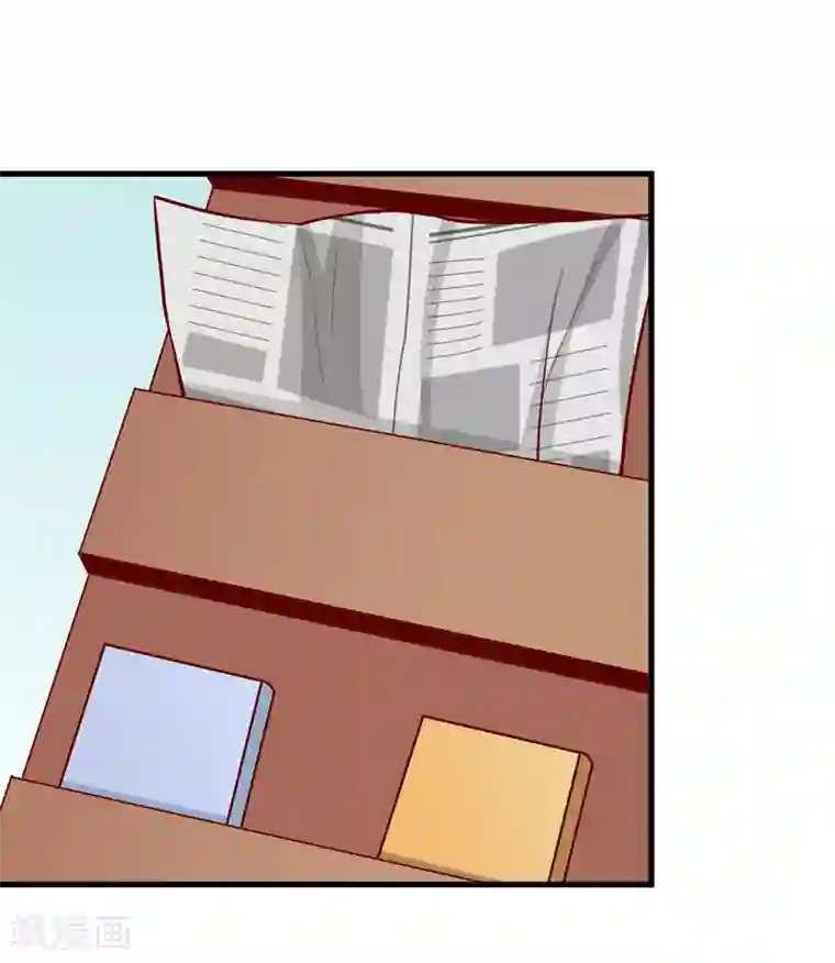 嗜血老公：错嫁新娘休想逃第50话 谣言