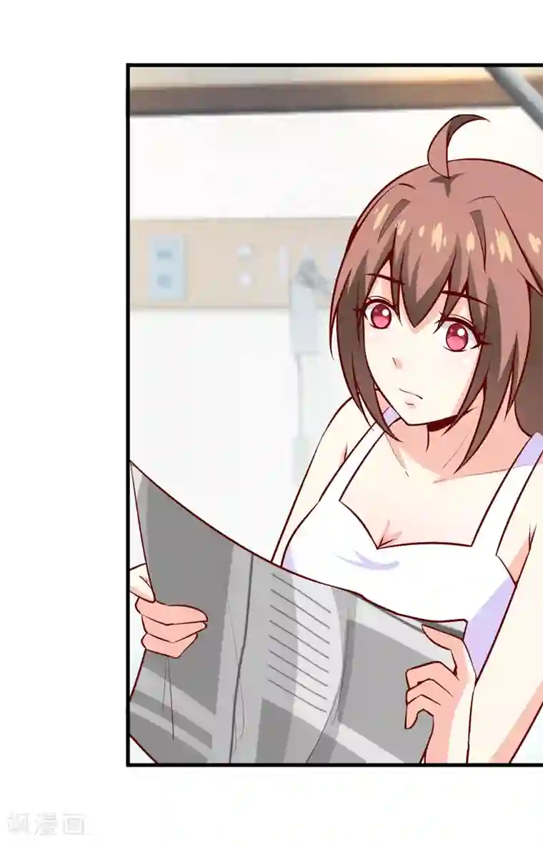 嗜血老公：错嫁新娘休想逃第50话 谣言