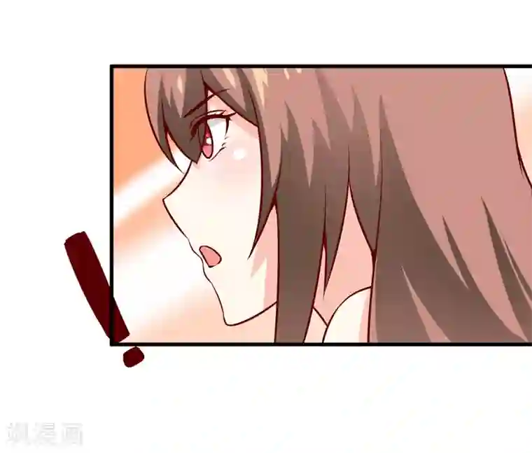 嗜血老公：错嫁新娘休想逃第50话 谣言