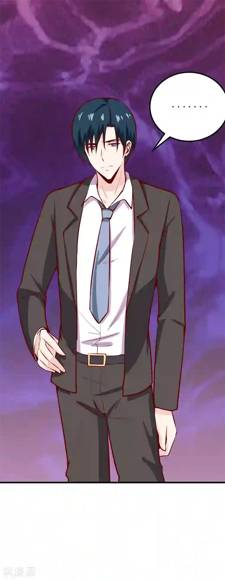 嗜血老公：错嫁新娘休想逃第51话 流年不利