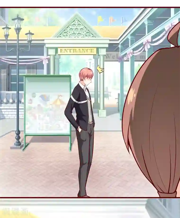 嗜血老公：错嫁新娘休想逃第52话 一波未平一波又起