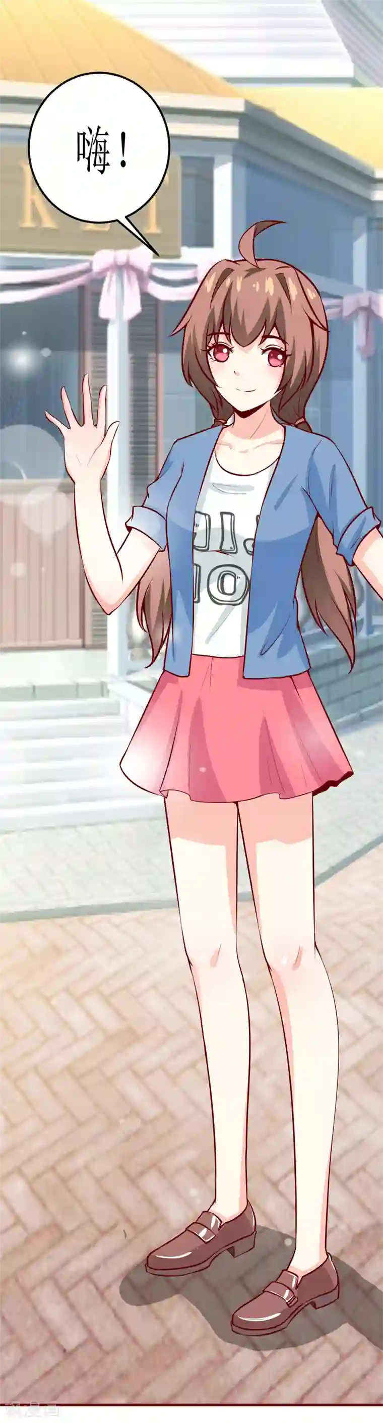 嗜血老公：错嫁新娘休想逃第52话 一波未平一波又起