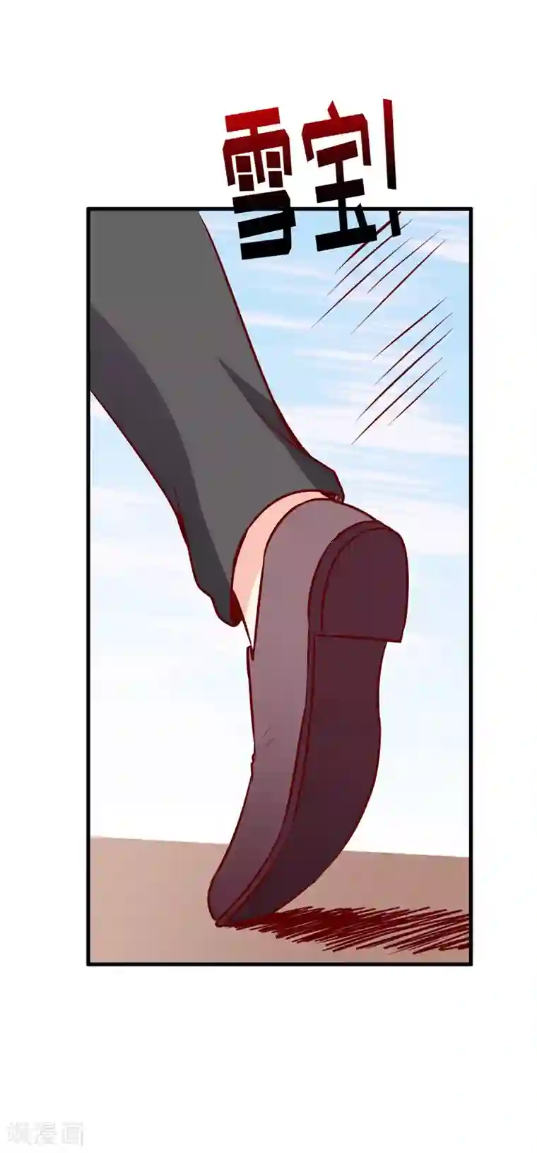 嗜血老公：错嫁新娘休想逃第52话 一波未平一波又起