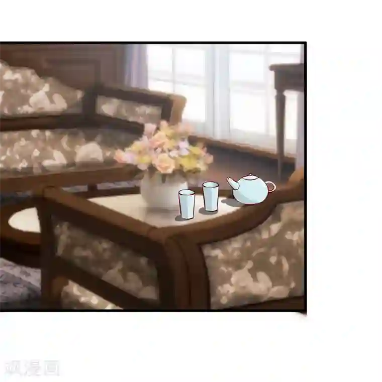 嗜血老公：错嫁新娘休想逃第52话 一波未平一波又起