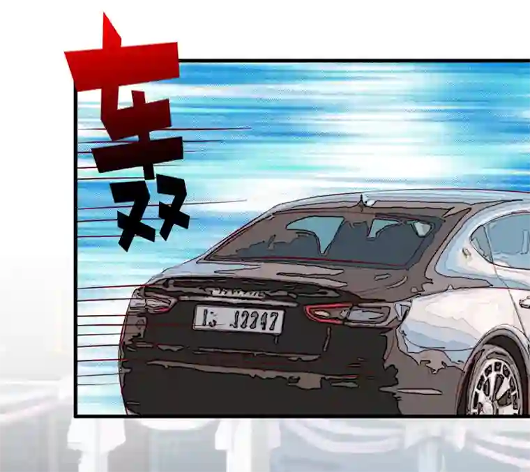 嗜血老公：错嫁新娘休想逃第53话 意外