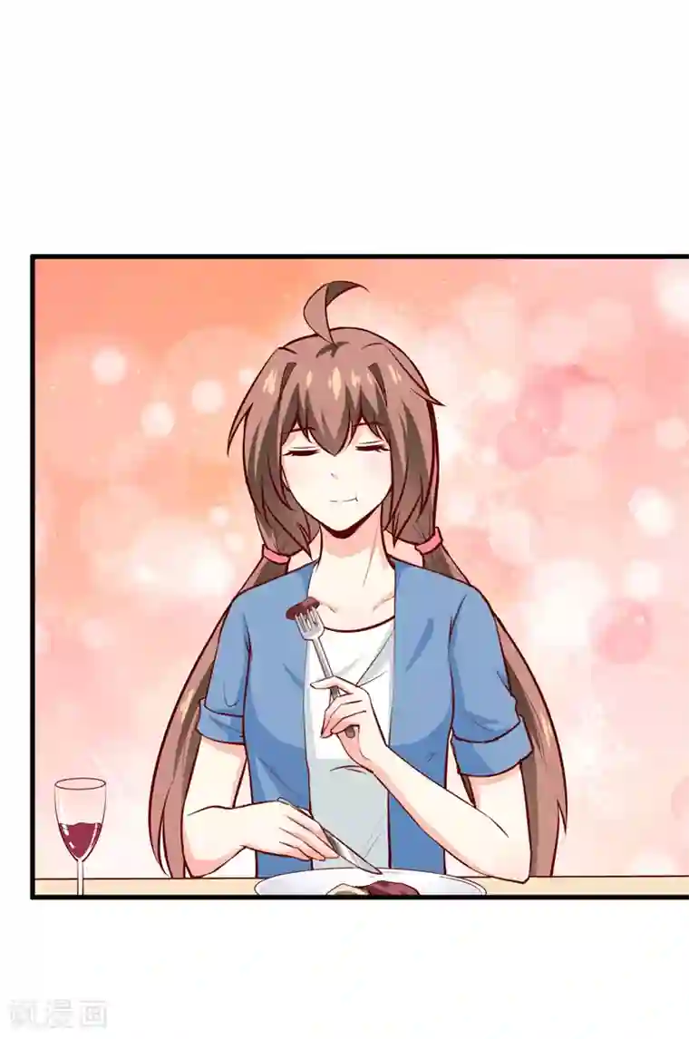 嗜血老公：错嫁新娘休想逃第53话 意外