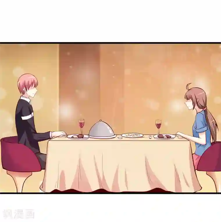 嗜血老公：错嫁新娘休想逃第53话 意外