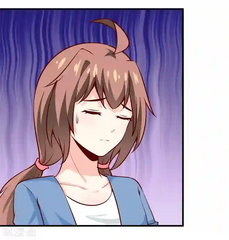 嗜血老公：错嫁新娘休想逃第53话 意外