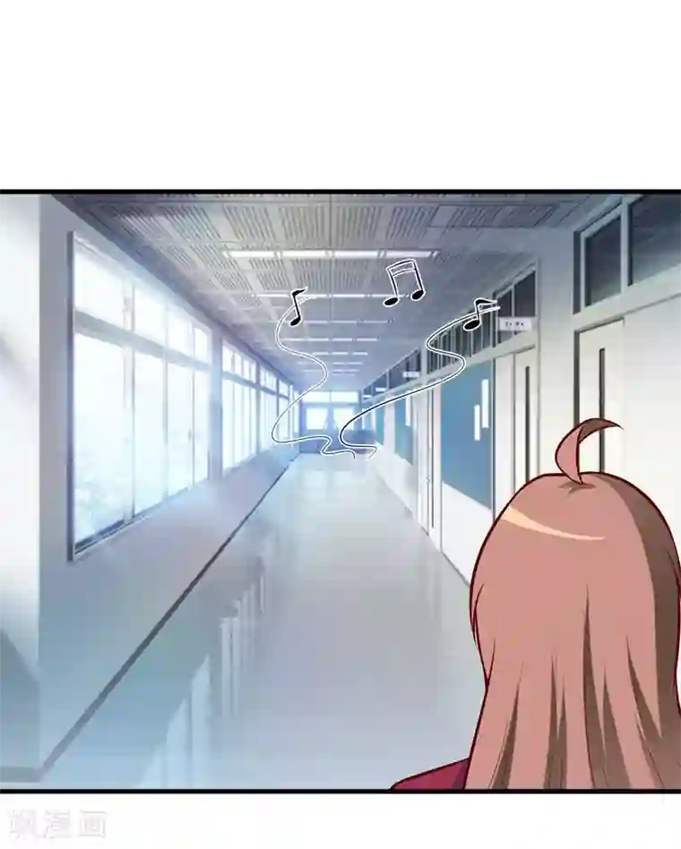 嗜血老公：错嫁新娘休想逃第55话 乐曲真相