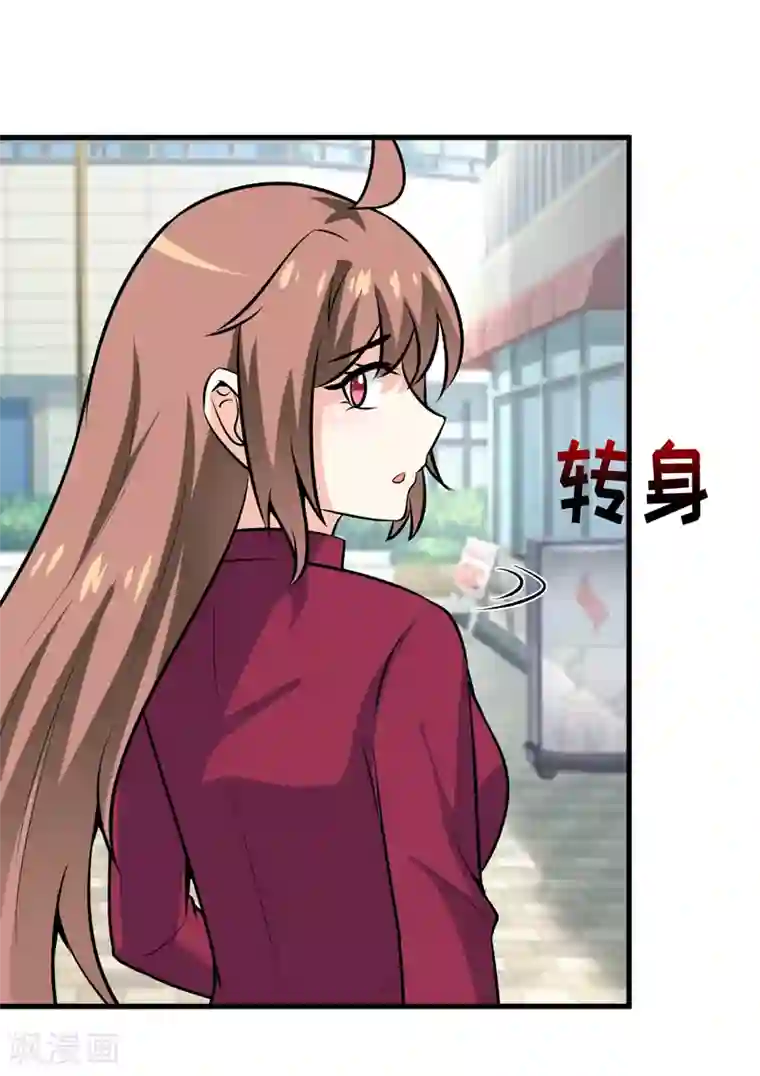 嗜血老公：错嫁新娘休想逃第55话 乐曲真相