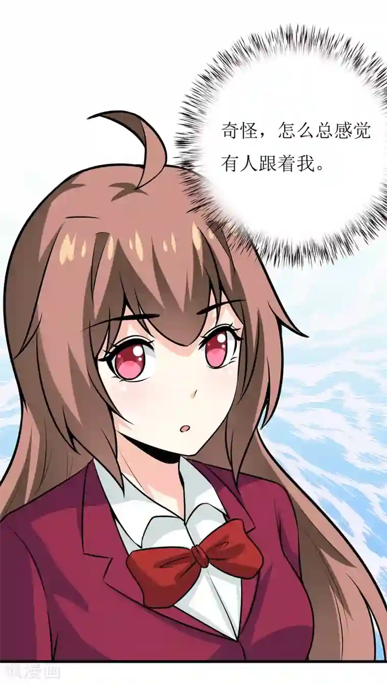 嗜血老公：错嫁新娘休想逃第55话 乐曲真相