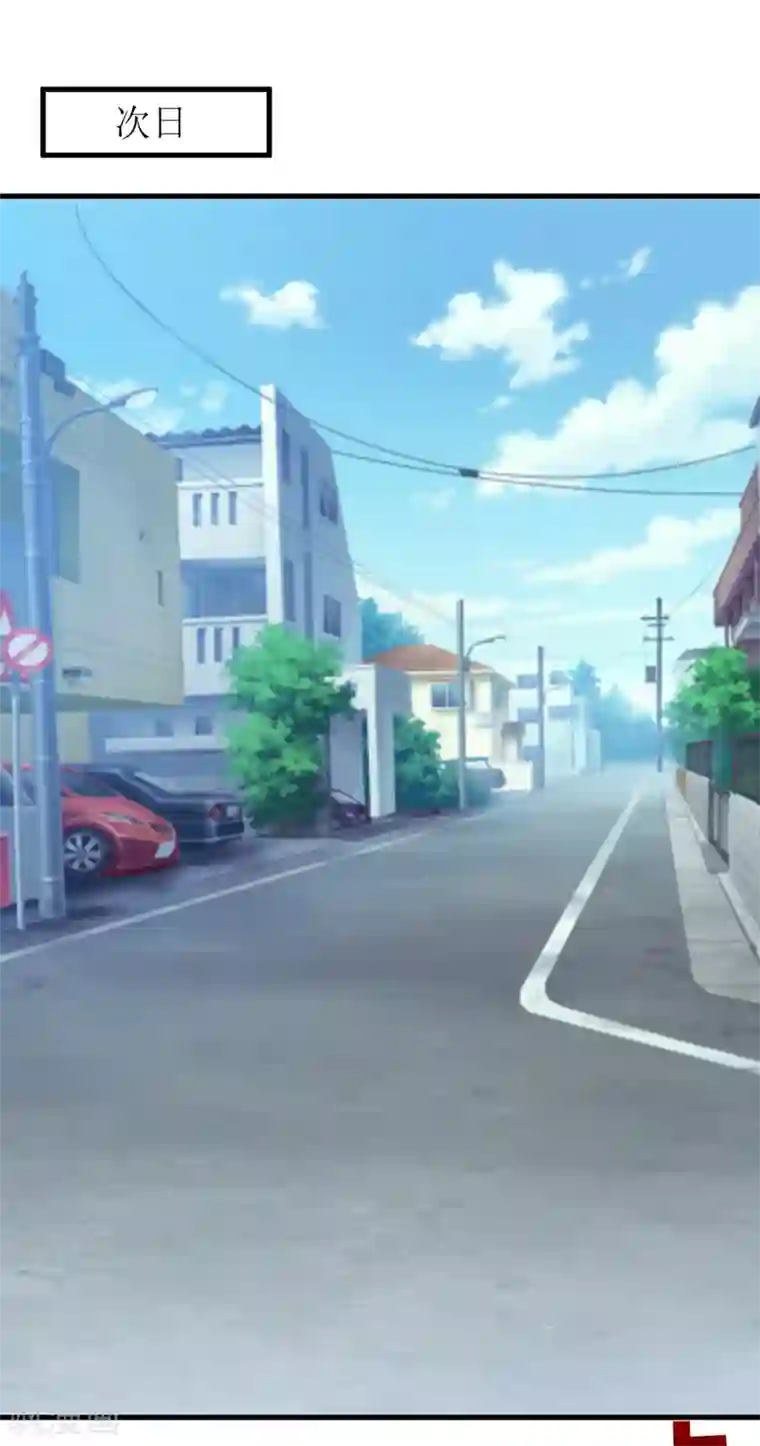 嗜血老公：错嫁新娘休想逃第55话 乐曲真相