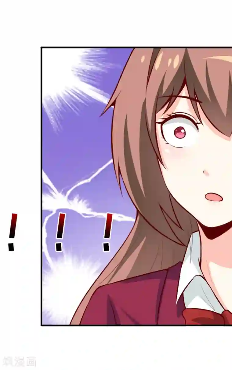 嗜血老公：错嫁新娘休想逃第55话 乐曲真相