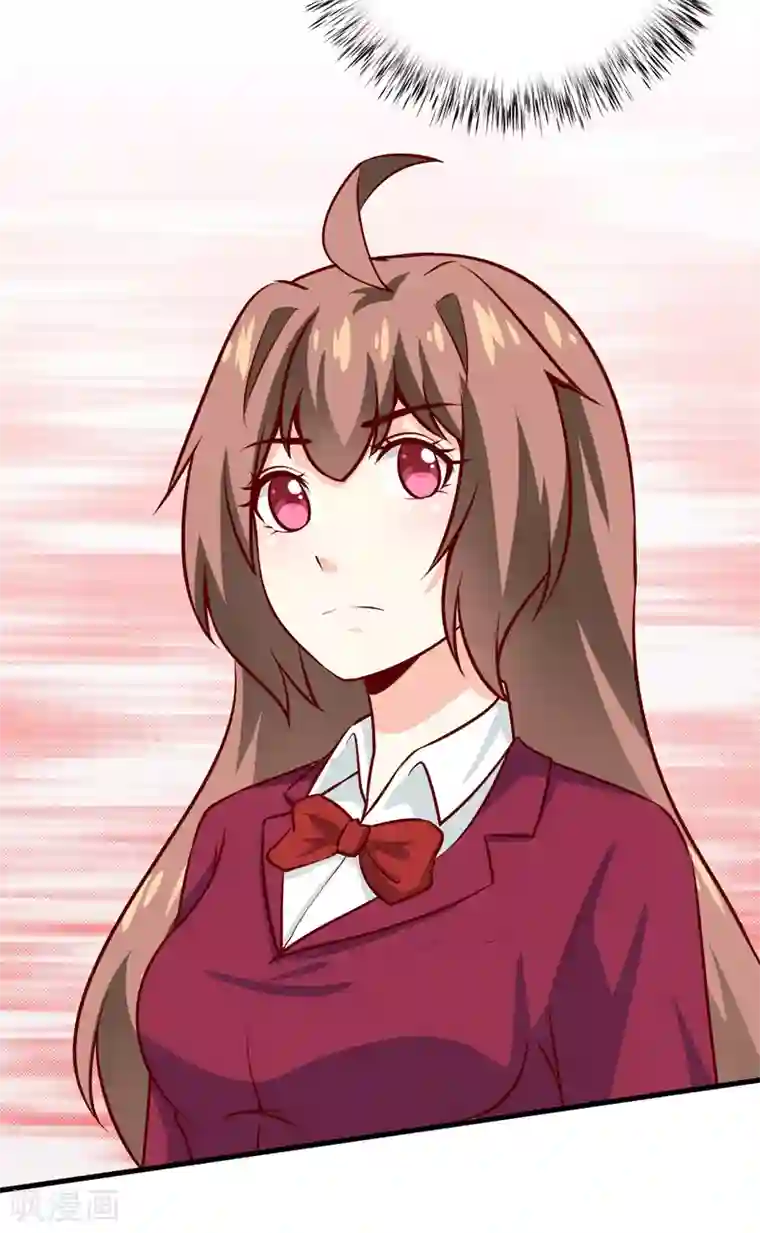 嗜血老公：错嫁新娘休想逃第55话 乐曲真相