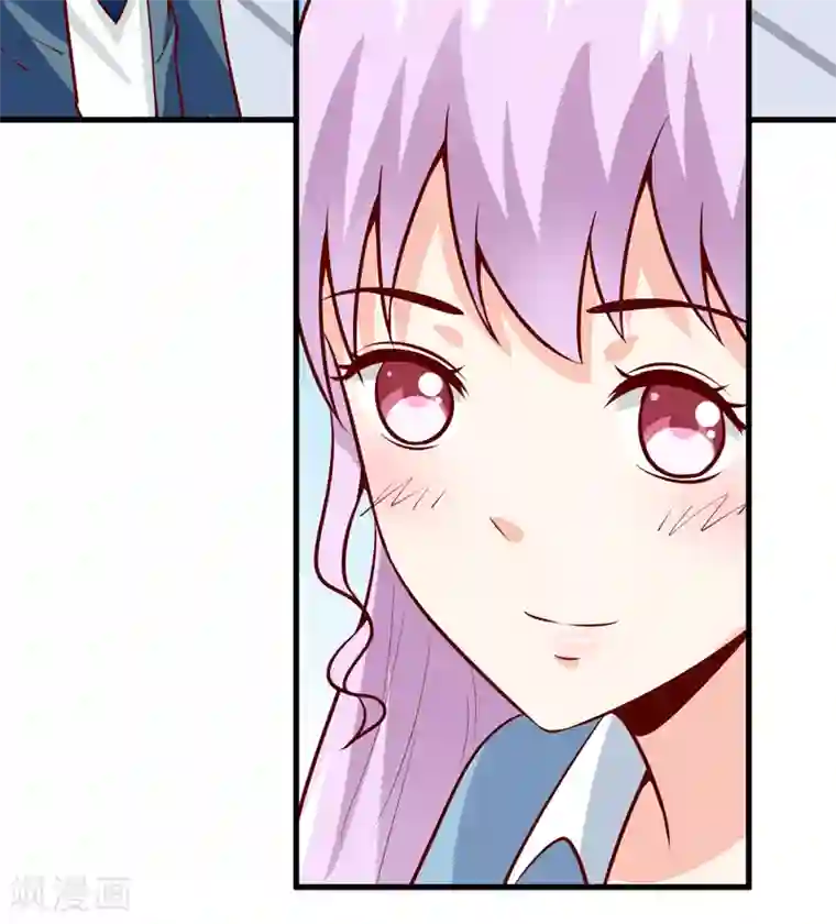 嗜血老公：错嫁新娘休想逃第56话 过往