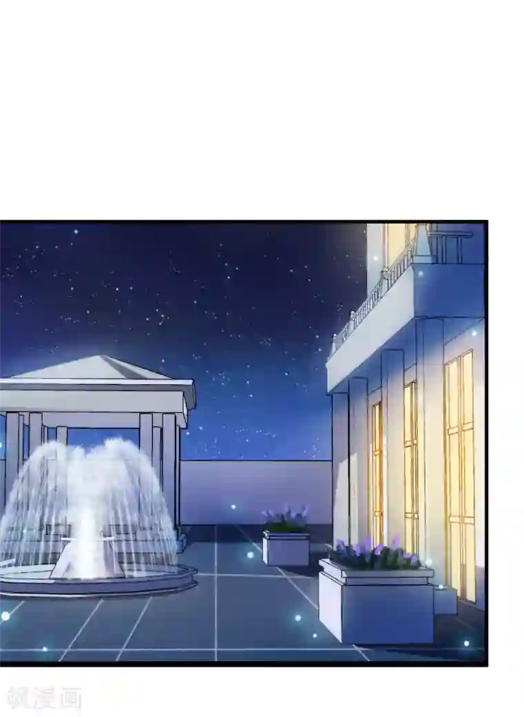 嗜血老公：错嫁新娘休想逃第56话 过往