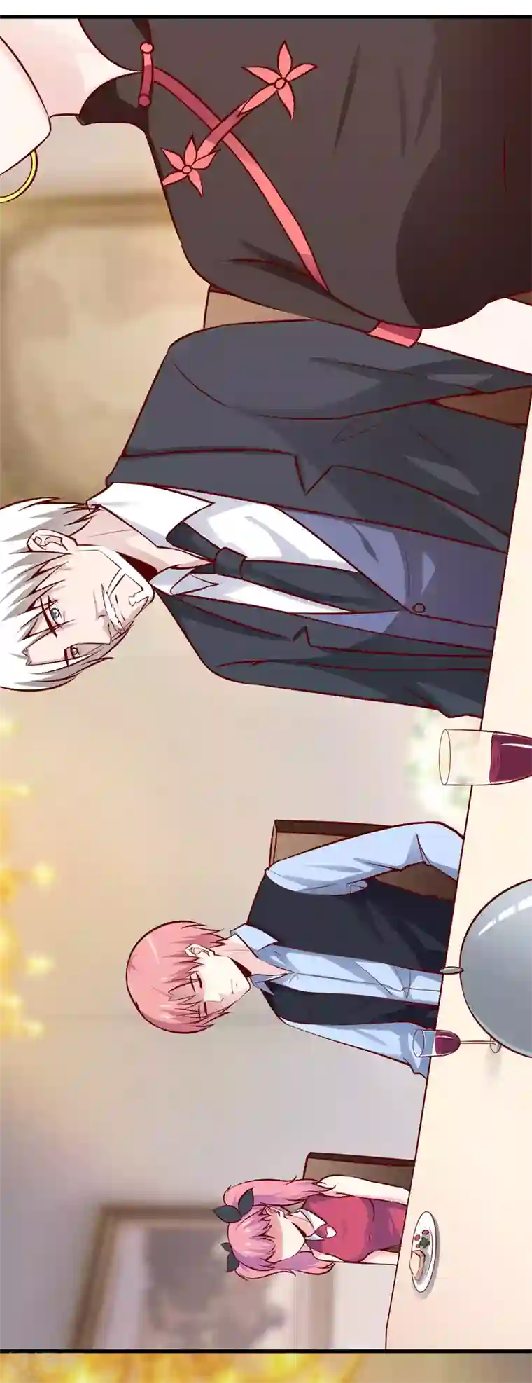 嗜血老公：错嫁新娘休想逃第57话 她在求救