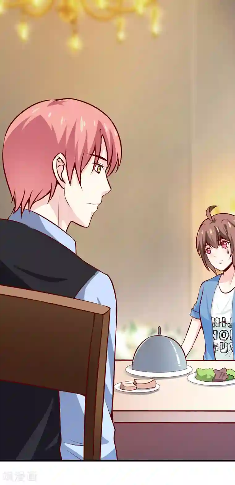 嗜血老公：错嫁新娘休想逃第57话 她在求救