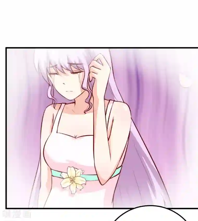 嗜血老公：错嫁新娘休想逃第58话 假死药