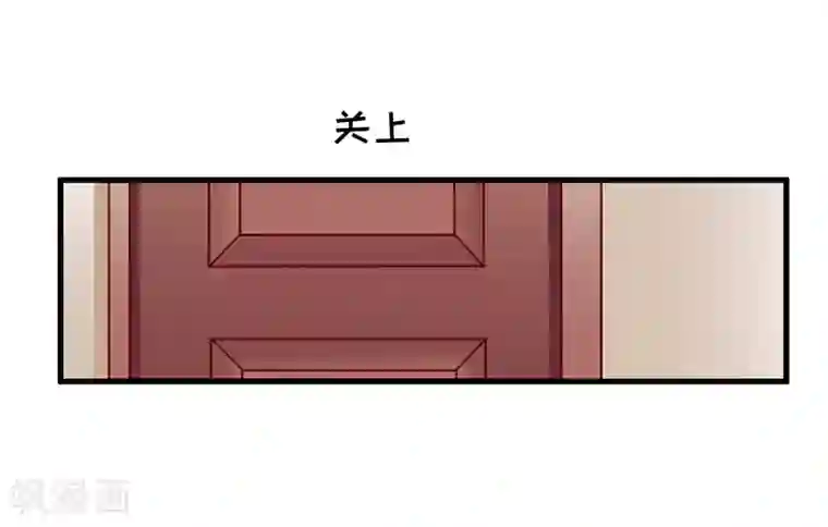 嗜血老公：错嫁新娘休想逃第58话 假死药