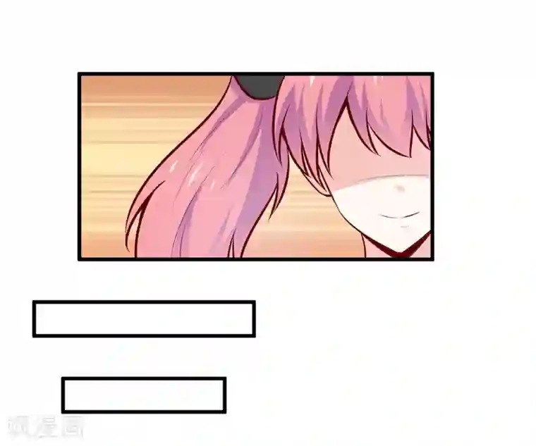 嗜血老公：错嫁新娘休想逃第58话 假死药