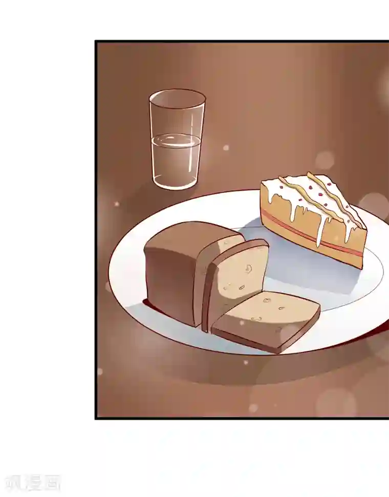 嗜血老公：错嫁新娘休想逃第58话 假死药