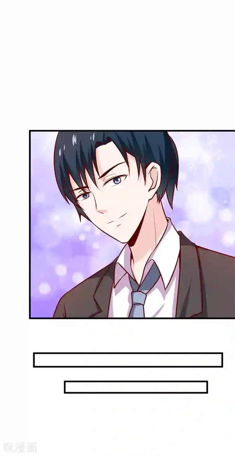 嗜血老公：错嫁新娘休想逃第58话 假死药