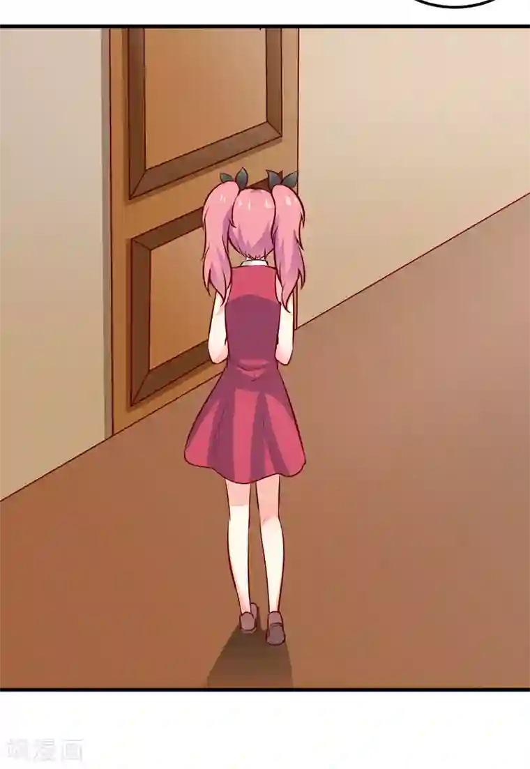 嗜血老公：错嫁新娘休想逃第59话 受到威胁