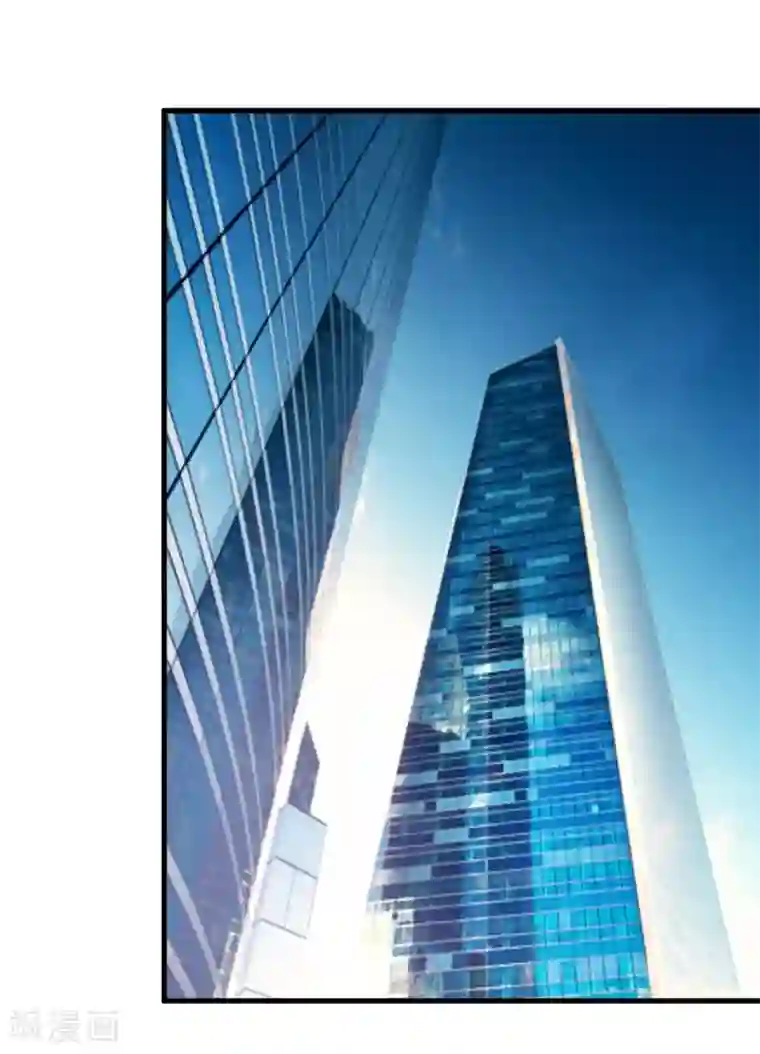 嗜血老公：错嫁新娘休想逃第60话 被录取了