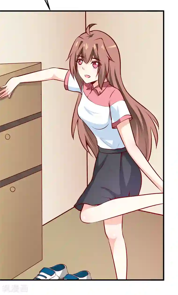 嗜血老公：错嫁新娘休想逃第60话 被录取了