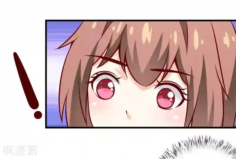 嗜血老公：错嫁新娘休想逃第60话 被录取了