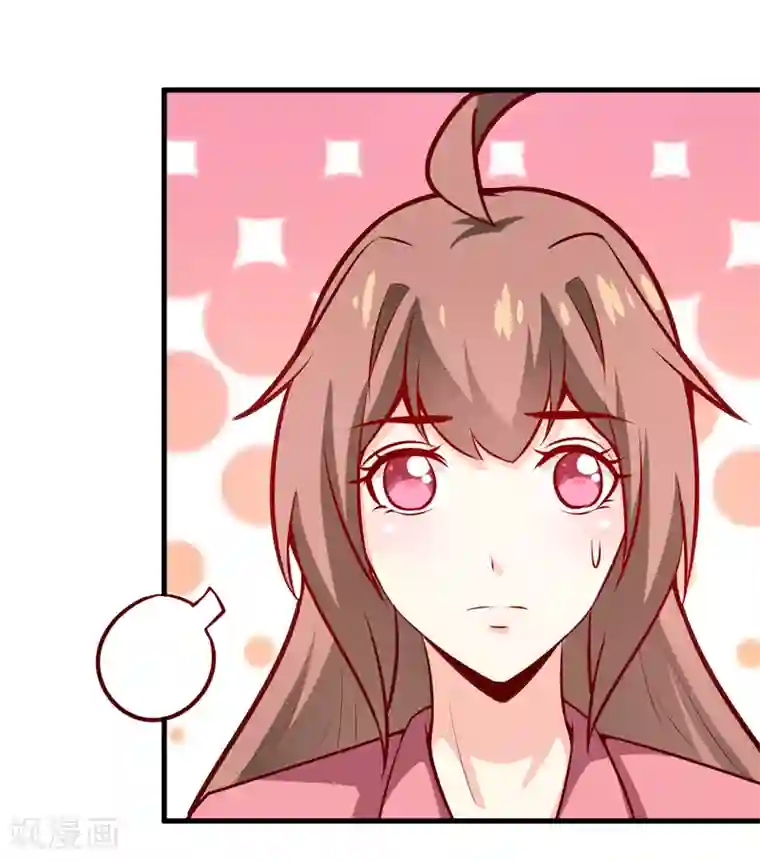 嗜血老公：错嫁新娘休想逃第60话 被录取了