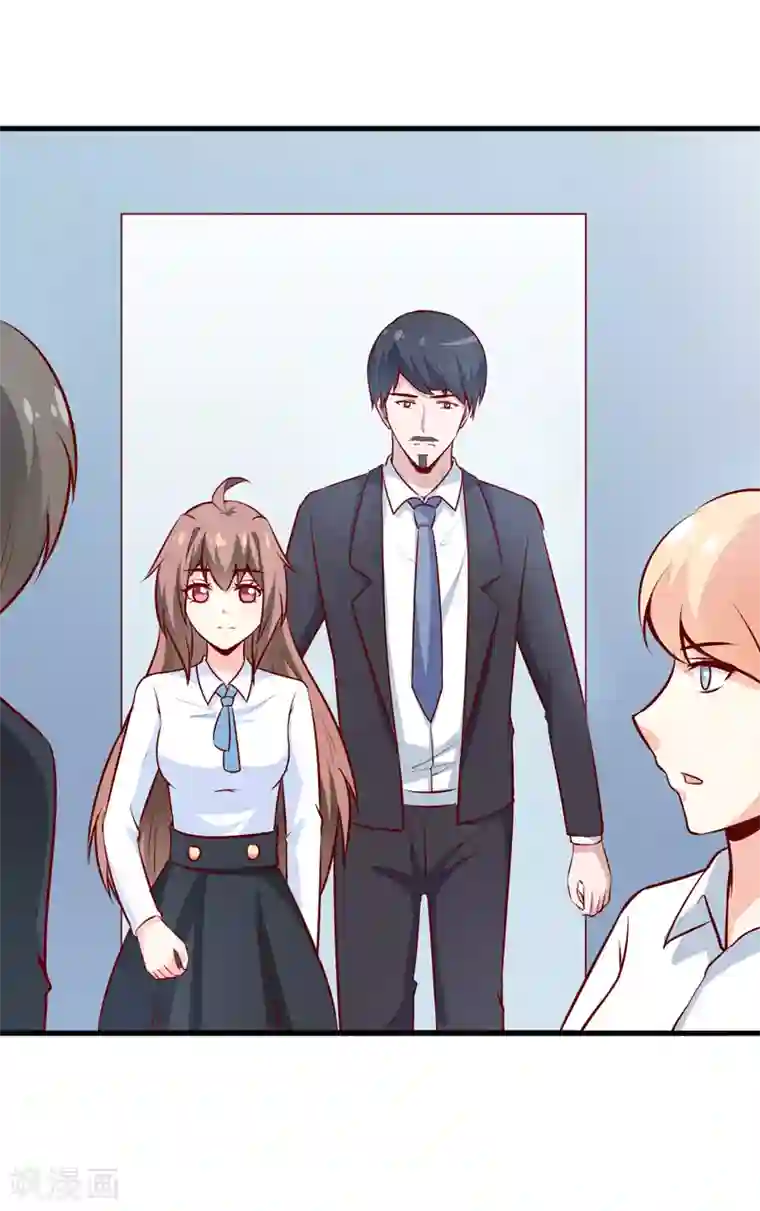 嗜血老公：错嫁新娘休想逃第62话 第一份工作（上）