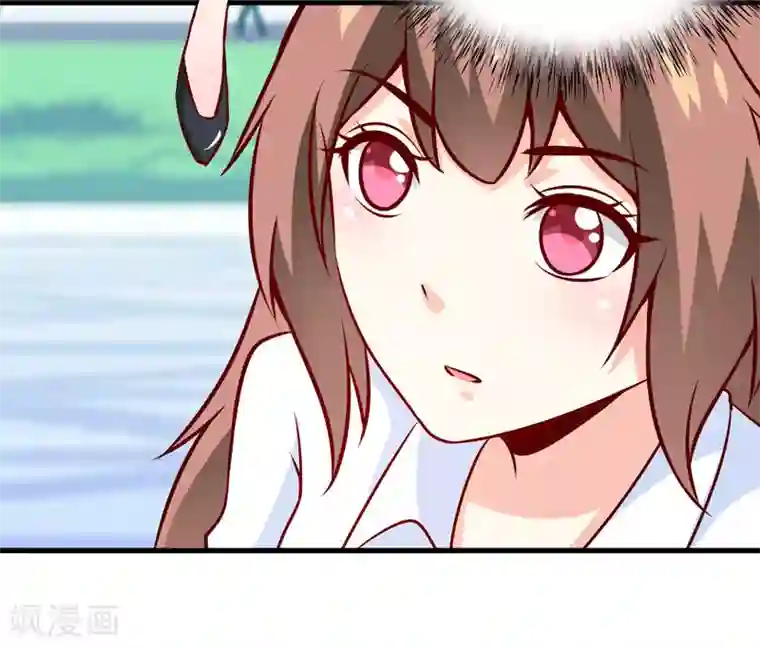 嗜血老公：错嫁新娘休想逃第62话 第一份工作（上）