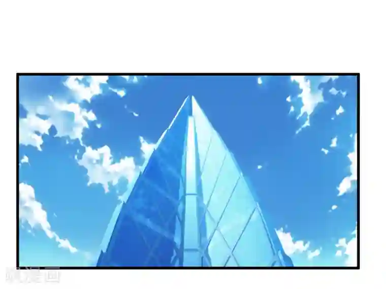 嗜血老公：错嫁新娘休想逃第63话 第一份工作（下）