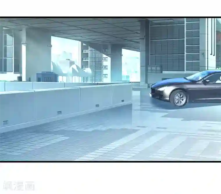 嗜血老公：错嫁新娘休想逃第63话 第一份工作（下）