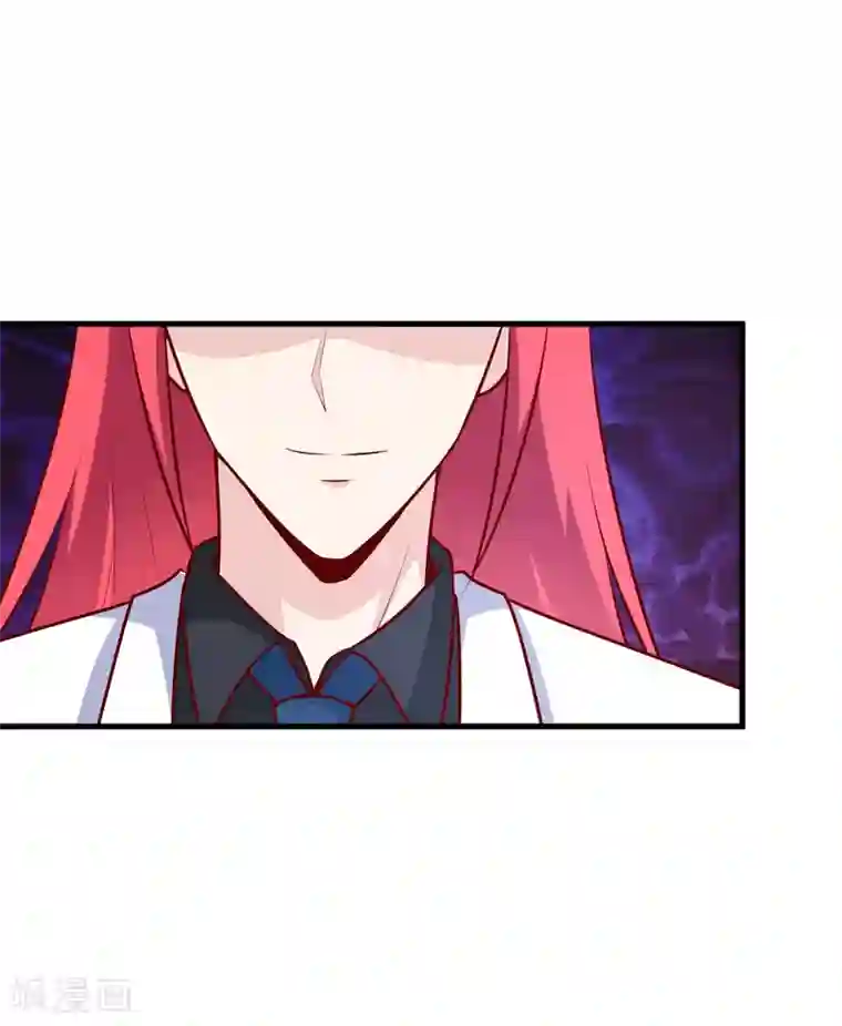 嗜血老公：错嫁新娘休想逃第64话 你能加到一千万？